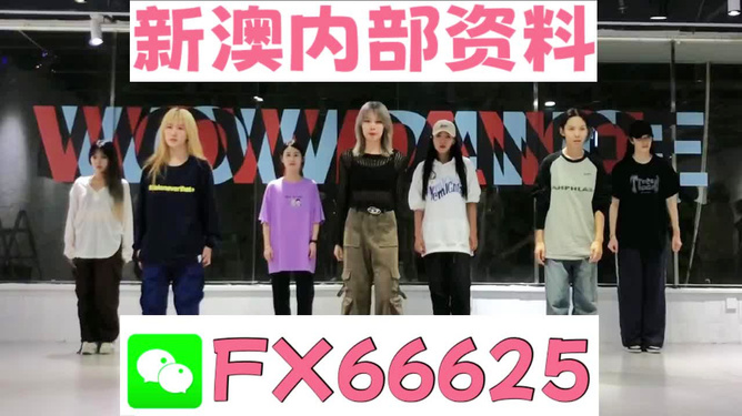 揭秘管家婆的神秘預(yù)測(cè)，一中一特的秘密，揭秘管家婆的神秘預(yù)測(cè)，一中一特的秘密揭秘真相