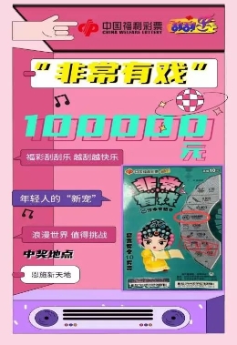 探索奧門樂彩中心，一站式娛樂新地標(biāo)，奧門樂彩中心，一站式娛樂新地標(biāo)探索