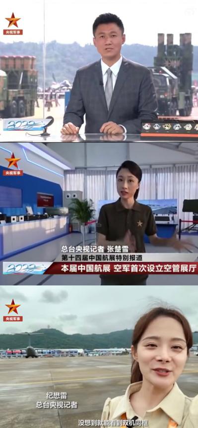 最新軍事新聞事件今天報(bào)道，全球軍事動(dòng)態(tài)深度解析，全球軍事動(dòng)態(tài)深度解析，最新軍事新聞事件報(bào)道