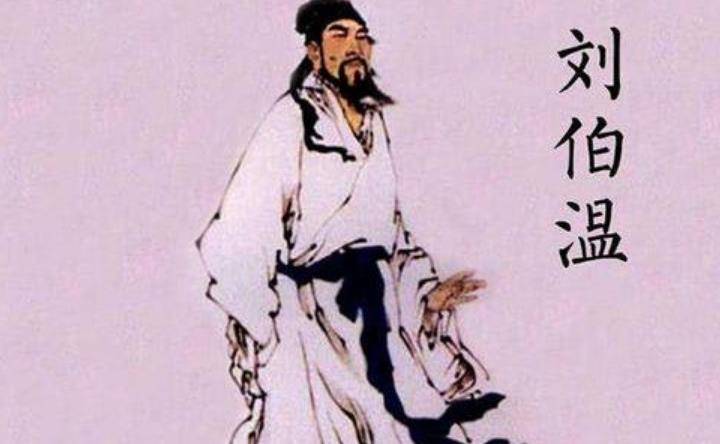 劉伯溫代表一肖還是二肖？——歷史與文化的深度解讀，劉伯溫代表生肖之謎，歷史與文化的深度解讀