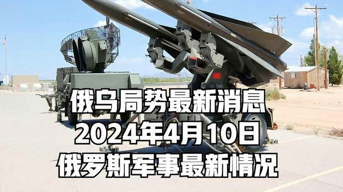 軍事新聞最新消息今天（XXXX年XX月XX日）全球軍事動(dòng)態(tài)概覽，全球軍事動(dòng)態(tài)概覽，今日最新軍事新聞（XXXX年XX月XX日）