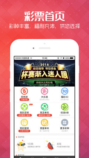 王中王管婆論壇一肖，深度探討與SEO優(yōu)化策略，王中王管婆論壇一肖，SEO優(yōu)化策略的深度探討