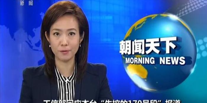 今日熱點(diǎn)新聞，掌握最新動(dòng)態(tài)，洞悉全球資訊，今日熱點(diǎn)新聞速遞，全球最新動(dòng)態(tài)一覽無(wú)余