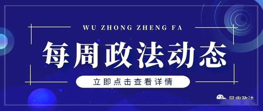 揭秘7777788888精準(zhǔn)新傳真，一網(wǎng)打盡SEO優(yōu)化秘籍，揭秘精準(zhǔn)新傳真7777788888，一網(wǎng)打盡SEO優(yōu)化秘籍全攻略