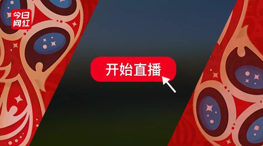 王中王283期指一生肖——深度解析與預(yù)測，王中王283期生肖深度解析與預(yù)測指南