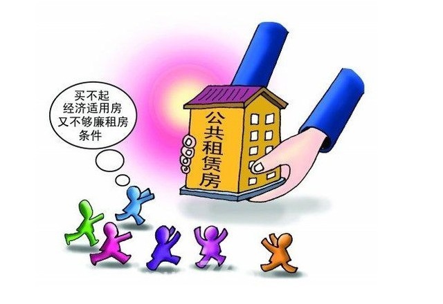 王中王2019平特一肖wwwcn