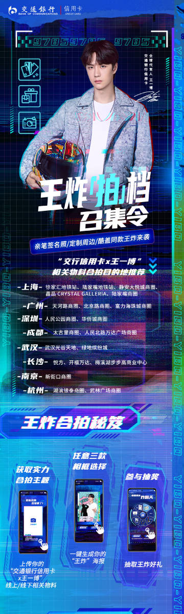 揭秘王中王，一肖中特的秘密與SEO優(yōu)化策略，揭秘王中王一肖中特背后的秘密與SEO優(yōu)化策略解析