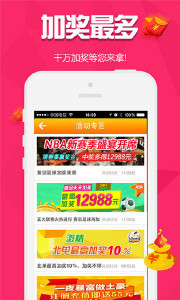 王中王153期指一生肖——深度解讀與SEO優(yōu)化策略，王中王153期生肖預(yù)測(cè)與SEO深度解讀策略