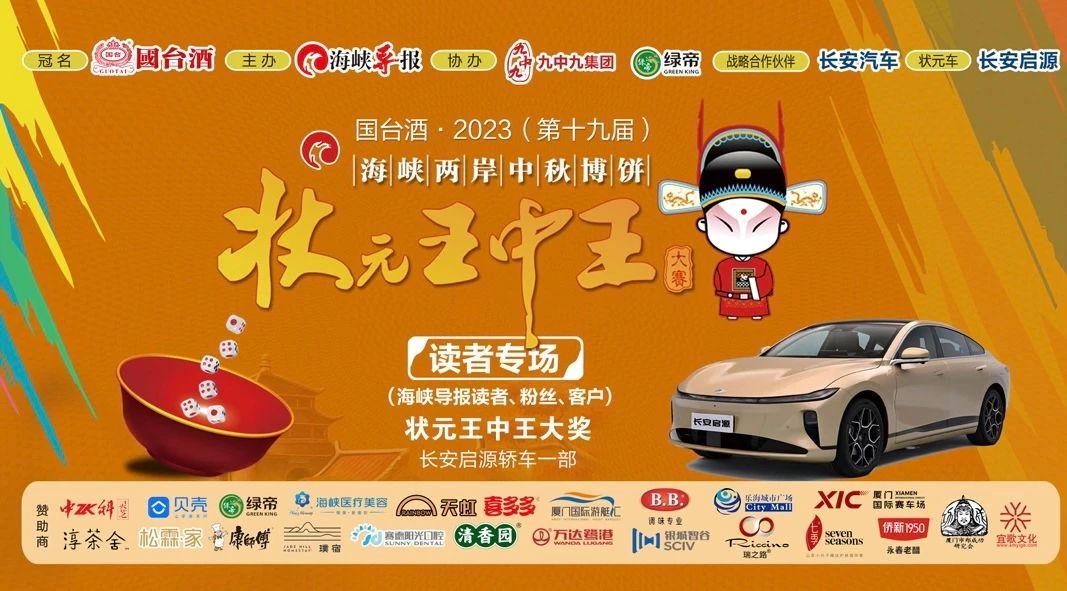 王中王一肖中特論壇掛牌，探索前沿話題與獨(dú)特視角的論壇新秀，王中王一肖中特論壇掛牌，探索前沿話題與獨(dú)特視角的新秀論壇