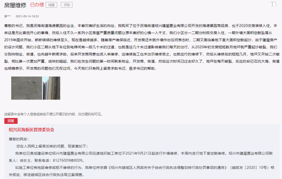 新溴彩今晚開(kāi)獎(jiǎng)，累積期待與驚喜的2025年彩票盛宴，新溴彩今晚開(kāi)獎(jiǎng)，累積期待與驚喜的彩票盛宴，開(kāi)啟2025年幸運(yùn)之門(mén)