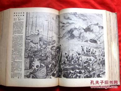 劉伯溫平特一肖127期，揭秘歷史傳奇與生肖運(yùn)勢(shì)預(yù)測(cè)，劉伯溫平特一肖揭秘傳奇歷史與生肖運(yùn)勢(shì)預(yù)測(cè)