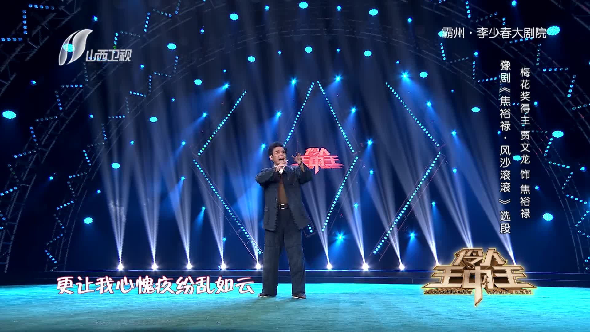 王中王一肖，揭秘碼期期準的奧秘，揭秘王中王一肖期期準的奧秘，揭開碼期預測的神秘面紗