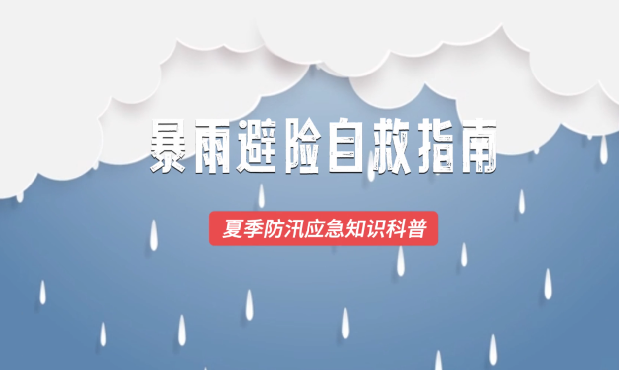 最新澳門六開獎結(jié)果揭曉，今日幸運數(shù)字揭曉，澳門六開獎最新結(jié)果及幸運數(shù)字揭曉