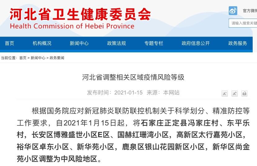 揭秘精準(zhǔn)新傳真背后的秘密，探索數(shù)字77777與88888的魅力世界，揭秘精準(zhǔn)新傳真背后的秘密，數(shù)字77777與88888的魅力世界探索