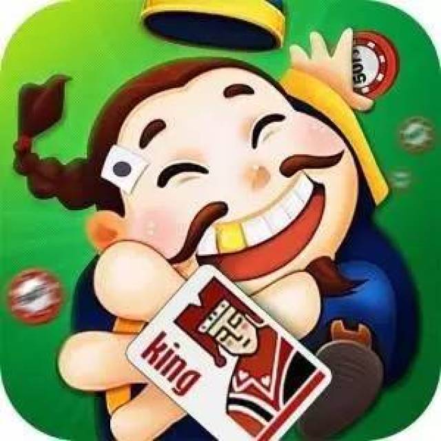 王中王80期指一生肖，深度解析與預(yù)測，王中王80期生肖深度解析與預(yù)測，揭秘生肖運勢走向