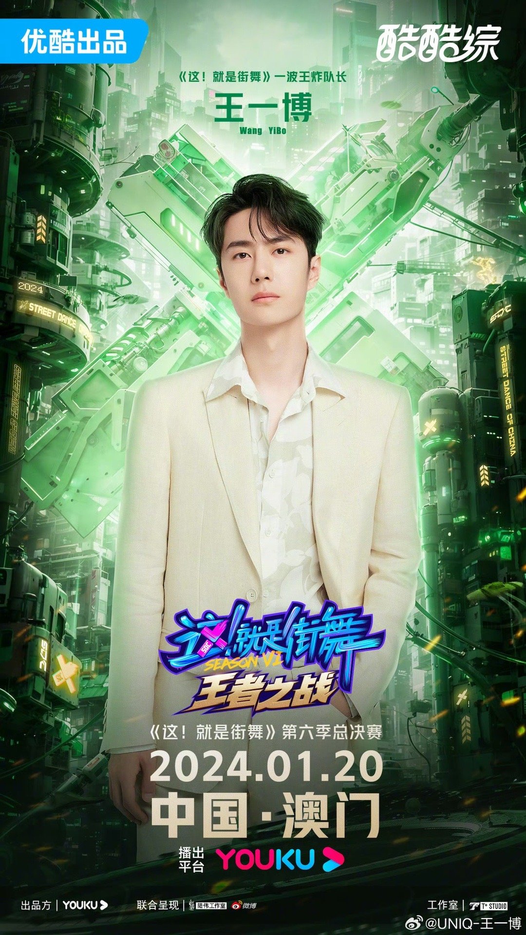 第03期王中王一肖中特，深度解析與獨(dú)特視角，第03期王中王一肖中特，深度解析與獨(dú)特視角探索