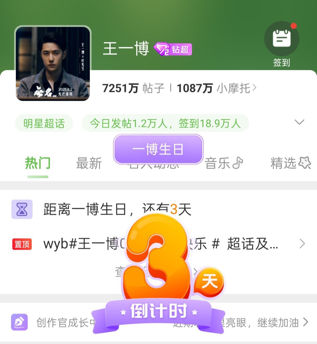 王中王一肖期期中特，深度解析與SEO優(yōu)化策略，王中王一肖期期中特，深度解析與SEO優(yōu)化策略全攻略