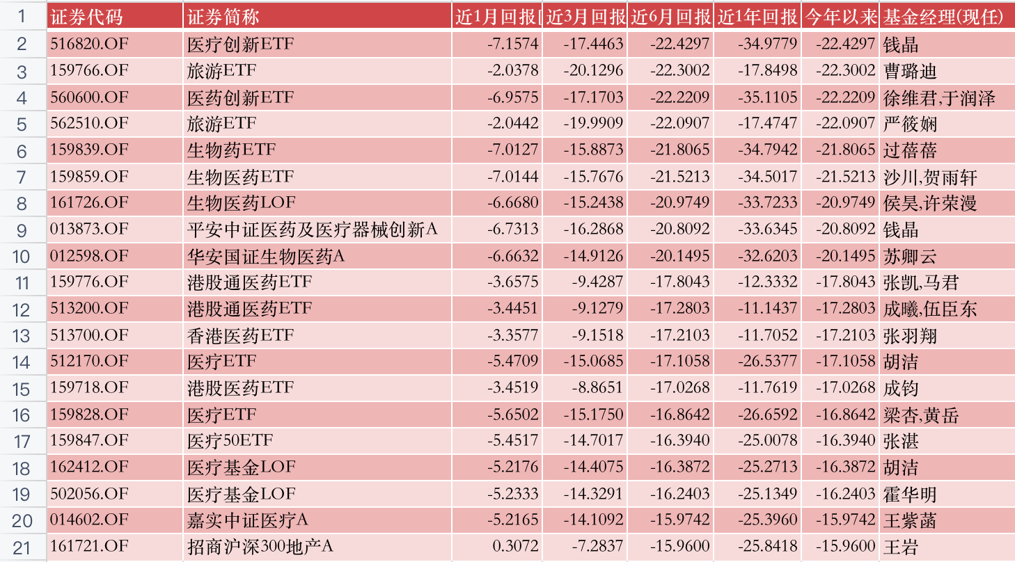 澳門六開采彩開獎結(jié)果，揭秘彩票魅力與開獎?wù)嫦啵拈T六開彩開獎結(jié)果揭秘，彩票魅力與真實開獎?wù)嫦嗵剿? class=