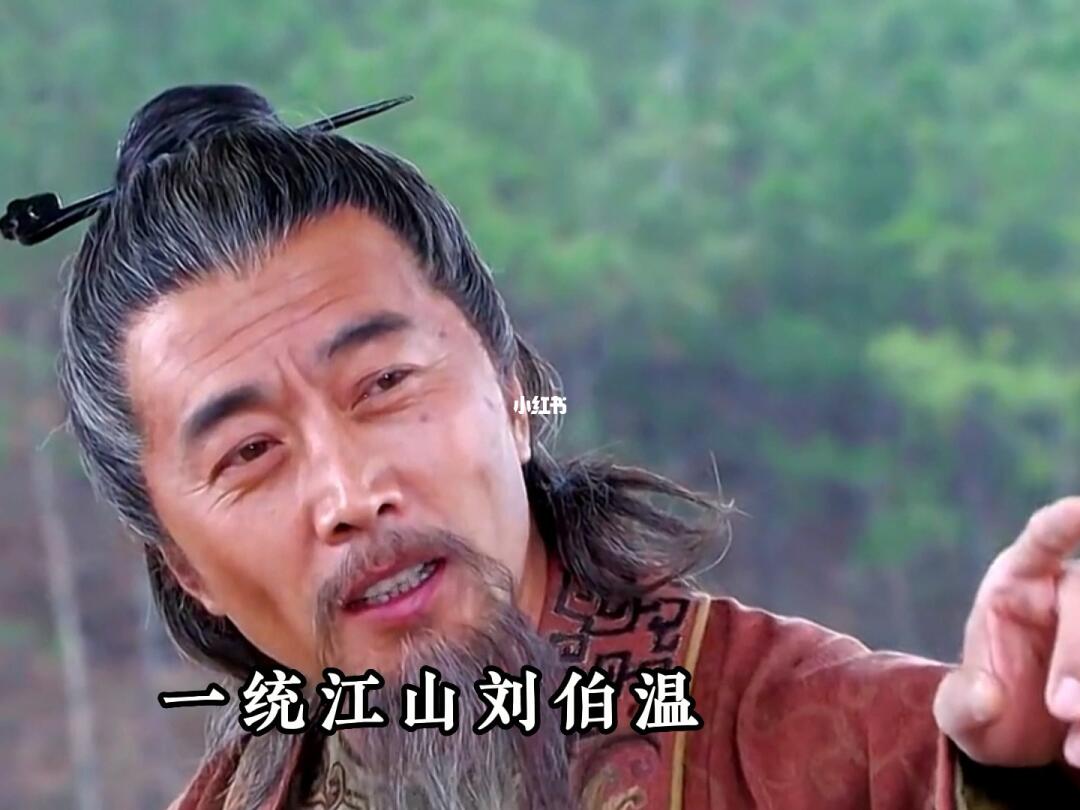 揭秘劉伯溫傳奇，探尋行中一肖的秘密——來(lái)自0833的預(yù)言，揭秘劉伯溫傳奇與預(yù)言中的行中一肖——來(lái)自0833的神秘預(yù)言