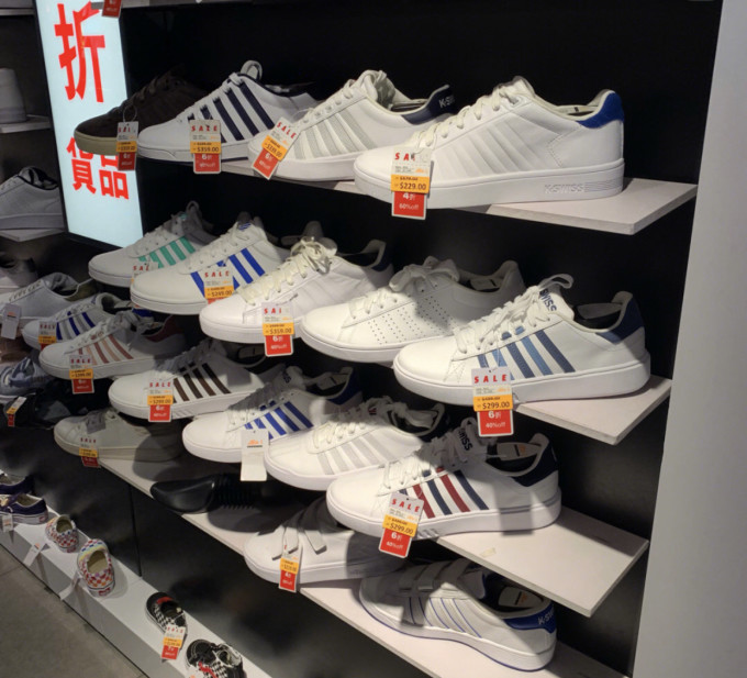 澳門碼鞋一肖一碼，揭秘背后的秘密與SEO策略探討，澳門碼鞋一肖一碼揭秘與SEO策略探討，背后的秘密大揭秘