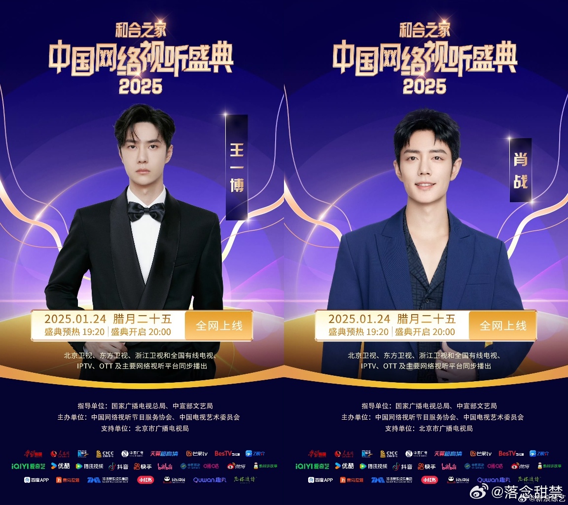 王中王一肖中特2018，揭秘?zé)衢T關(guān)鍵詞背后的故事，揭秘?zé)衢T關(guān)鍵詞背后的故事，王中王一肖中特2018探索之旅