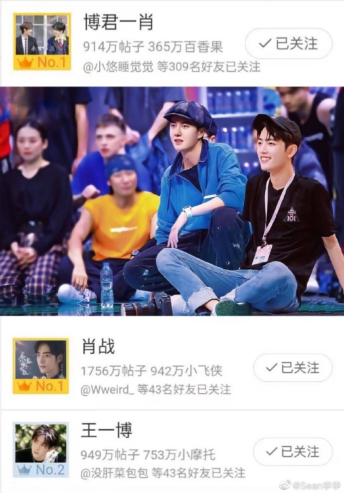 探索王中王一肖，哪個版本值得你下載？，王中王一肖，哪個版本值得下載深度探索！