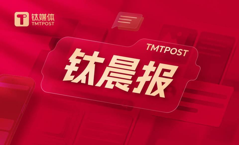 揭秘王中王一肖平特圖，深度解讀背后的秘密，王中王一肖平特圖深度解析，揭秘背后的秘密