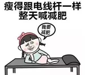 月經(jīng)量太少