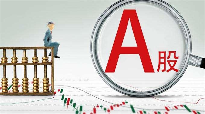 新澳門彩出號(hào)綜合走勢近50期，深度分析與預(yù)測，澳門彩未來走勢深度分析，近50期綜合走勢與預(yù)測報(bào)告