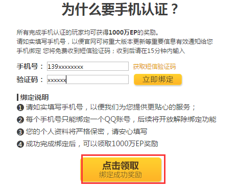 2025新澳彩資料免費長期公開，一網打盡最新資訊與預測分析，2025新澳彩資料免費公開，最新資訊與預測一網打盡