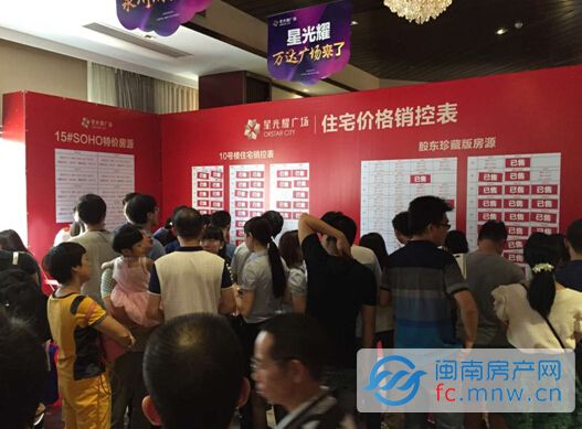 平特王中王一肖中特，揭秘背后的秘密與策略，揭秘平特王中王一肖中特背后的秘密與策略之道