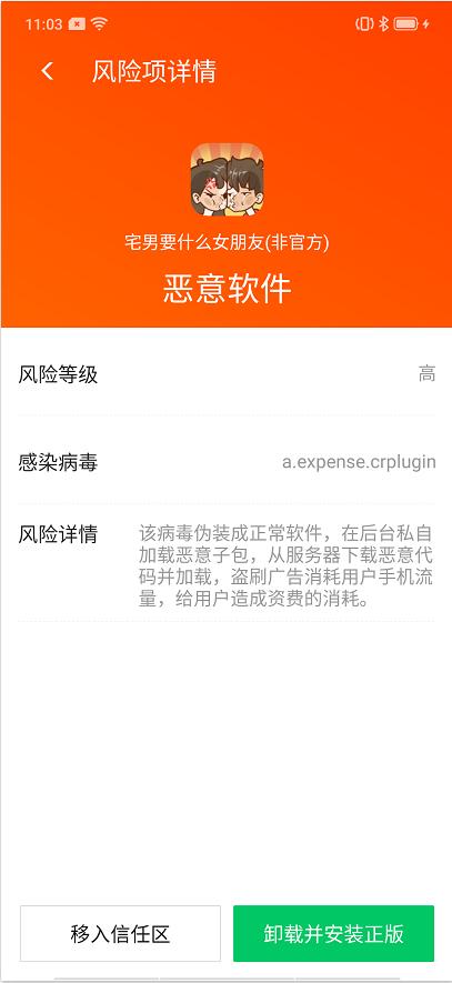 揭秘管家精準一碼一肖，揭秘背后的秘密與策略（6571067背后的秘密），揭秘管家精準一碼一肖背后的秘密與策略，揭秘真相（獨家報道）