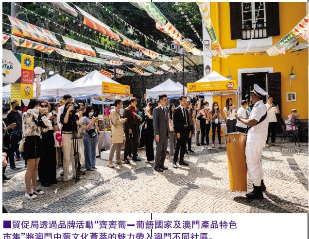 新澳門最精準，探索澳門的精準旅游魅力，澳門精準旅游魅力探索