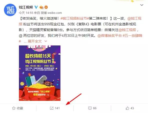 新澳芳草地今晚9點(diǎn)30開獎(jiǎng)結(jié)果揭曉，期待與驚喜的交匯，新澳芳草地晚間開獎(jiǎng)結(jié)果揭曉，期待與驚喜交匯的時(shí)刻