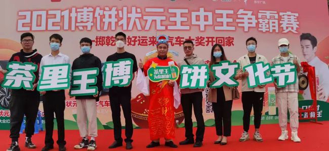 王中王一肖王中，探尋背后的故事與奧秘，探尋王中王一肖王中的故事與奧秘