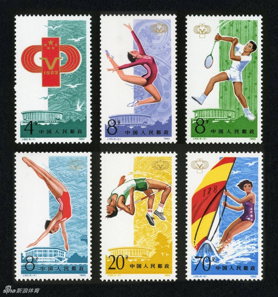 鐵算算盤(pán)4887首頁(yè)