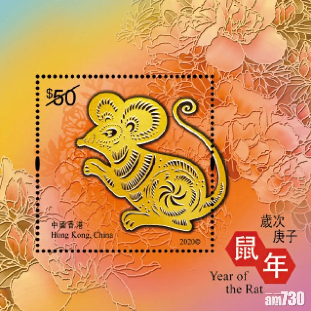 香港期期中必中生肖——揭秘生肖運勢與彩票秘密，揭秘生肖運勢與彩票秘密，香港期期中必中生肖探討