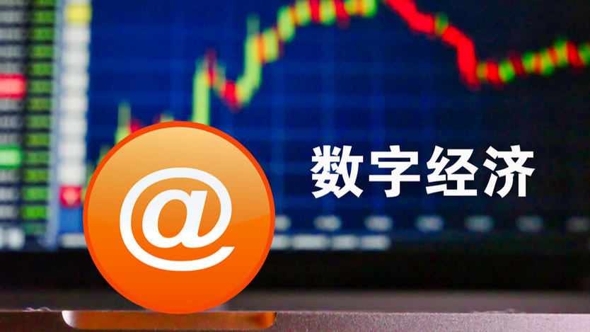 澳門(mén)開(kāi)獎(jiǎng)最快結(jié)果查詢，掌握最新開(kāi)獎(jiǎng)動(dòng)態(tài)，澳門(mén)開(kāi)獎(jiǎng)結(jié)果快速查詢，掌握最新動(dòng)態(tài)