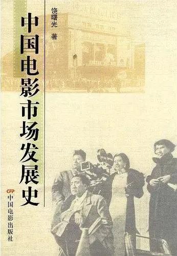 澳門(mén)一碼一碼100準(zhǔn)確考研