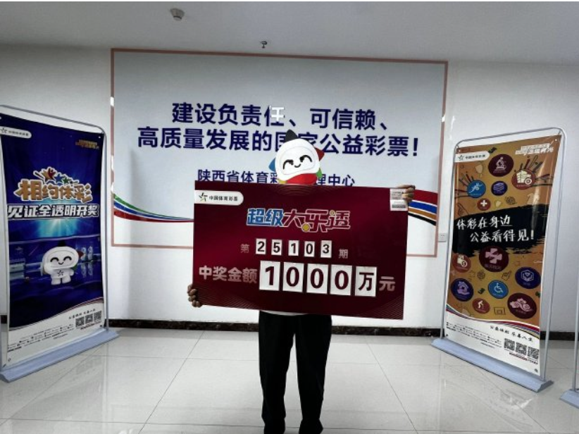 王中王現(xiàn)場(chǎng)直播平特一肖，深度體驗(yàn)與獨(dú)特視角，王中王現(xiàn)場(chǎng)直播平特一肖，深度體驗(yàn)與獨(dú)特視角揭秘