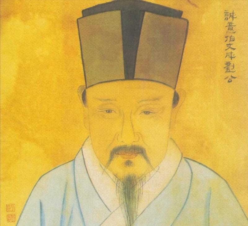 劉伯溫全年料四肖一碼，揭秘神秘預測背后的故事，劉伯溫四肖一碼預測揭秘，探尋神秘預測背后的真相