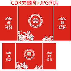 澳門紅雙喜免費資料大全——探索與揭秘，澳門紅雙喜免費資料大全，深入探索與揭秘