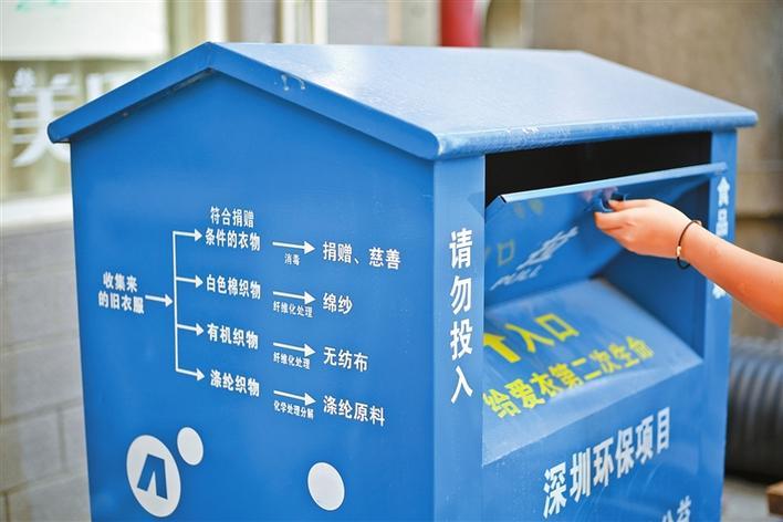 澳門六開獎(jiǎng)結(jié)果九點(diǎn)半開獎(jiǎng)深度解析，澳門六開獎(jiǎng)結(jié)果九點(diǎn)半開獎(jiǎng)深度解讀與解析