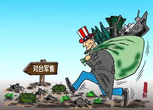 最近軍事動(dòng)態(tài)，全球軍事發(fā)展及關(guān)鍵事件概述，全球軍事動(dòng)態(tài)概覽，最新發(fā)展及關(guān)鍵事件回顧