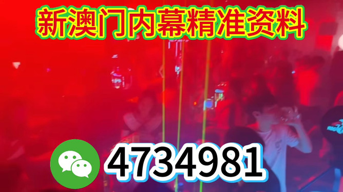 今晚澳門必開一肖一嗎，解讀生肖運勢與彩票文化，生肖運勢與彩票文化解讀，今晚澳門一肖一碼必開？