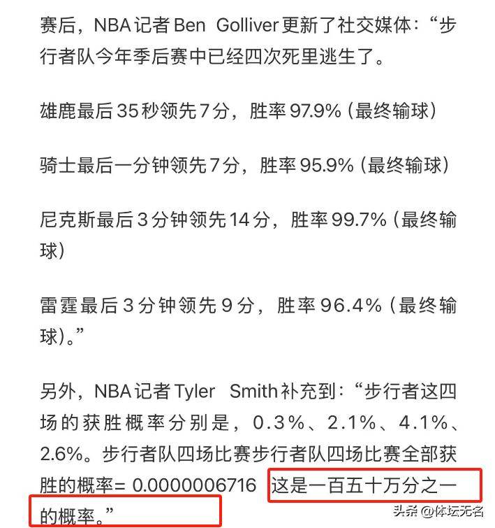 澳門六開獎(jiǎng)結(jié)果下載最新，全面解析與實(shí)用指南，澳門六開獎(jiǎng)結(jié)果最新解析與下載實(shí)用指南