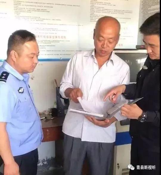 揭秘421娛樂(lè)圈文件，探尋背后的真相與秘密，揭秘娛樂(lè)圈421文件背后的真相與隱秘