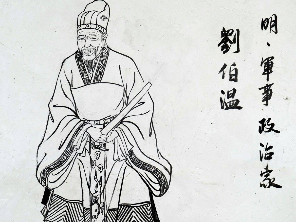 揭秘劉伯溫一肖中特，期期中背后的傳奇故事，劉伯溫傳奇故事，揭秘一肖中特，期期中背后的神秘面紗