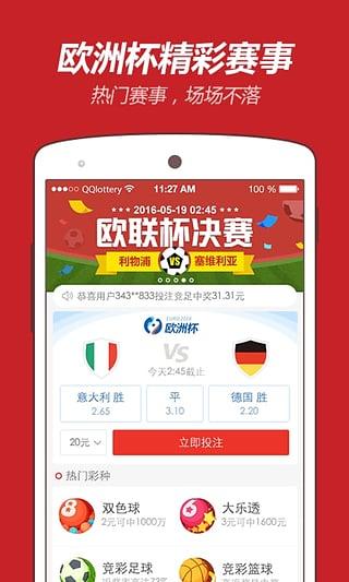 澳門資料大全免費，探索澳門，預(yù)見未來的2025年，澳門未來展望，資料大全免費探索，預(yù)見2025新篇章