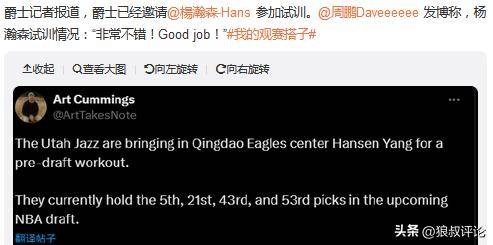 2025新澳精準資料大全——一站式獲取最新信息資源的指南，2025新澳精準資料大全，最新信息資源一站式獲取指南